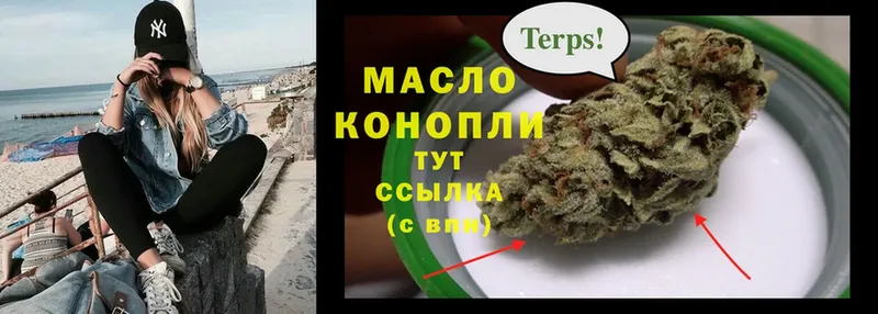 Сколько стоит Кувандык Cocaine  A-PVP  ГАШ  Меф 